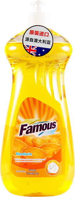 菲玛斯香橙味洗洁精500ml 拷贝.png