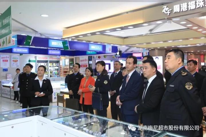 微信图片_20171117131029.jpg
