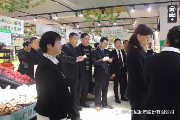 微信图片_20171117131016.jpg