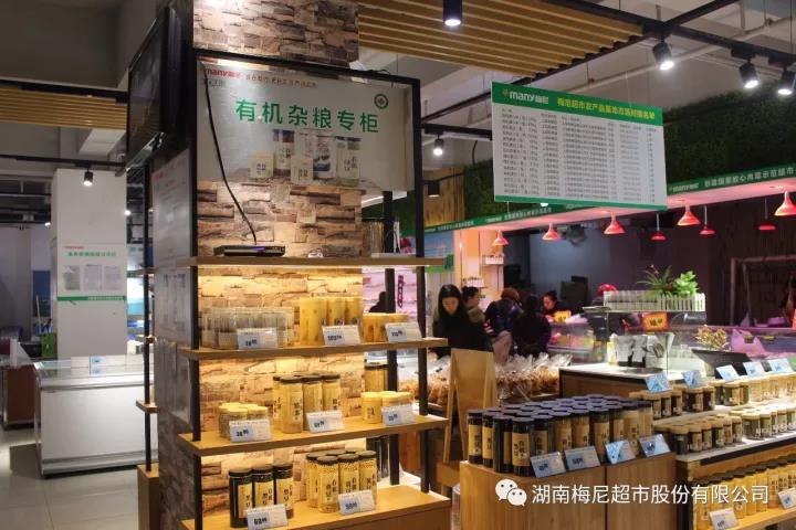 微信图片_20171117162528.jpg